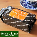 yXߐHށzMUSICA TEA WJeB[ IWyR y250gzsfoodtyWJg  ORANGE PEKOEzyLZEԕiEsz