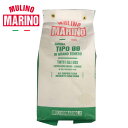 MULINO MARINO [m }[m ΉP҂ 1kg C^AyLZEԕiEsz