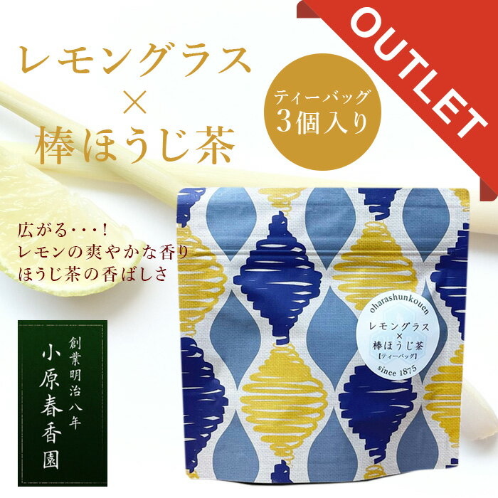 ＼賞味期限間近 アウトレット !／ �