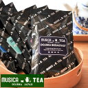 MUSICA TEA ムジカティー 堂島ブレックファスト 100g ムジカ紅茶 紅茶 堂島 DOJIMA BREAKFAST【キャンセル 返品 交換不可】【2点までメール便可能】