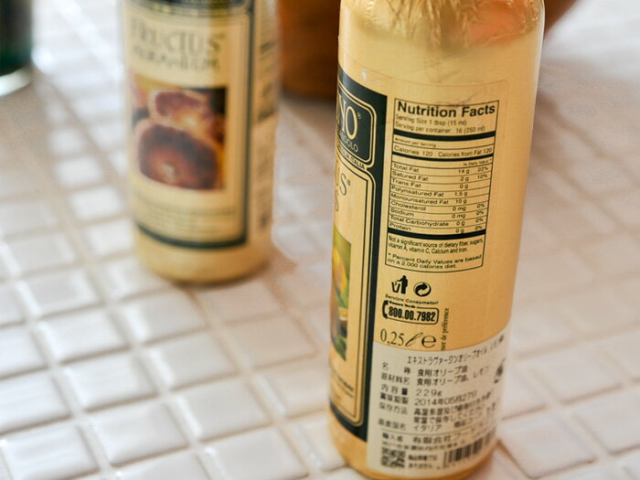 ����ɥ����� �������ȥ�С����� ���꡼�֥����� �ե륯�ȥ��� ������̣ 250mL ARDOINO �������ȥ�С����� EX���������󥪥��� �С����󥪥��� ���󥪥���ڥ���󥻥롦���ʡ����Բġ�