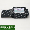 MUSICA TEA ムジカティー キャンディー 【250g】 【ムジカ紅茶 堂島 KANDY】【キャンセル 返品 交換不可】