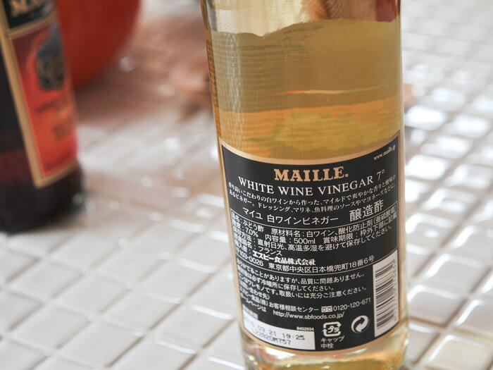 ����Ź�������Ῡ���MAILLE �ޥ��� ��磻��ӥͥ��� �ڥ����ͥ����� ��food�ա�500mL�ۡ� ������ʸ��Υ���󥻥롦���ʡ����Բġ� ��