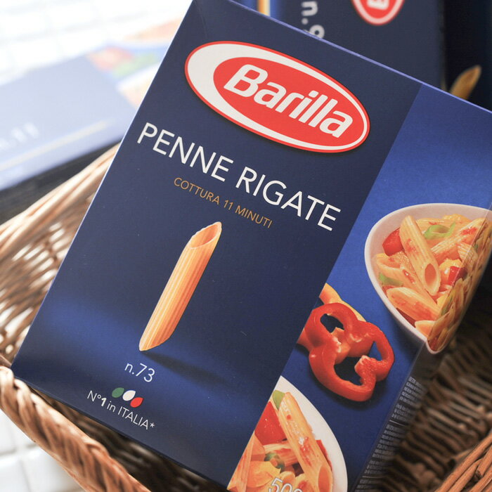 【当店おすすめ食材】Barilla バリラ ペンネリガーテ No.73 【マカロニ】 《food》【500g】【 ※ご注文後のキャンセル・返品・交換不可。 】