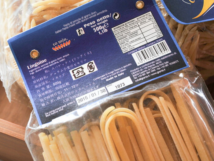 ����Ź�������Ῡ���Partenope �ѥ�ƥΥ� ��󥰥��� �ڥ��ѥ��åƥ��� ��food�ա�500g�ۡ� ������ʸ��Υ���󥻥롦���ʡ����Բġ� ��