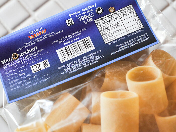 【当店おすすめ食材】Partenope パルテノペ メッツィ パッケリ 【マカロニ】 《food》【500g】【 ※ご注文後のキャンセル・返品・交換不可。 】 add-kitchen-10184371 アドキッチン サンプル画像2