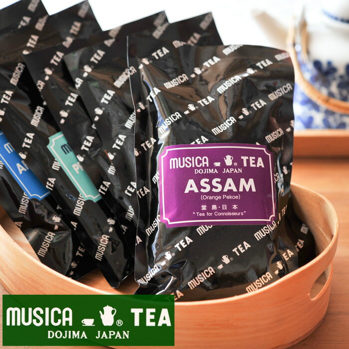 MUSICA TEA ムジカティー アッサム 【...の商品画像