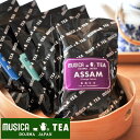 MUSICA TEA ムジカティー アッサム 【ムジカ紅茶 紅茶 堂島 ASSAM】 【100g】【キャンセル 返品 交換不可】【2点までメール便可能】