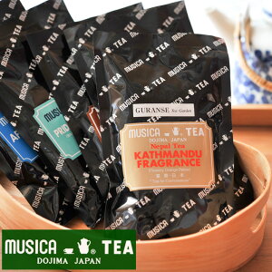 MUSICA TEA ムジカティー カトマンズフレグランス 【ムジカ紅茶 紅茶 堂島 KATHMANDU FRAGRANCE】 【100g】【キャンセル・返品・交換不可】【2点までメール便可能】