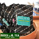 MUSICA TEA ムジカティー モーニングブリーズ  