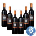 【箱入りセットでお買い得】ラ・スピネッタ社 イル・ネーロ・ディ・ カサノーヴァ トスカーナ・ロッソ750ml【6本セット】【キャンセル・返品・交換不可】