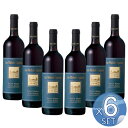 【箱入りセットでお買い得】サン・ミケーレ・アッピアーノ社 アルト・アディジェ・ ピノ・ネーロ750ml【6本セット】【キャンセル・返品・交換不可】