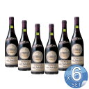 【箱入りセットでお買い得】ベルターニ社 アマローネ・デッラ・ヴァルポリチェッラ・クラッシコ750ml【6本セット】【キャンセル・返品・交換不可】