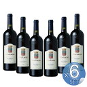 【箱入りセットでお買い得】バンフィ社 クム・ラウデ トスカーナ750ml【6本セット】【キャンセル・返品・交換不可】