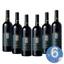 【箱入りセットでお買い得】バンフィ社 スムス トスカーナ750ml 【6本セット】【キャンセル・返品・交換不可】