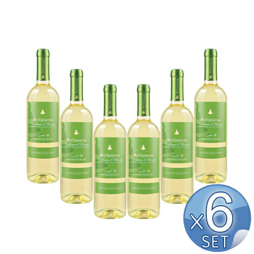 【箱入りセットでお買い得】ウマニ・ロンキ社 トレッビアーノ・ダブルッツォ750ml 【6本セット】【キャンセル・返品・交換不可】