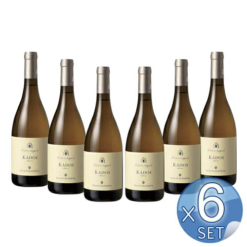 ドゥーカ・ディ・サラパルータ社 カドス テッレ・シチリアーネ・ビアンコ750ml 【6本セット】【キャンセル・返品・交換不可】
