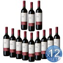 【箱入りセットでお買い得】セッラ&モスカ社 カンノナウ・ディ・サルデーニャ750ml 【12本セット】【キャンセル・返品・交換不可】