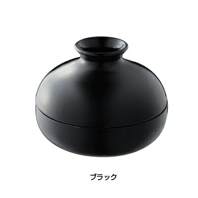 山崎実業 蚊取りポット 選べる2色【 YAMAZAKI 】