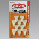 レック LEC 粘着ミニフック 10個入 H-427【 アドキッチン 】(3)