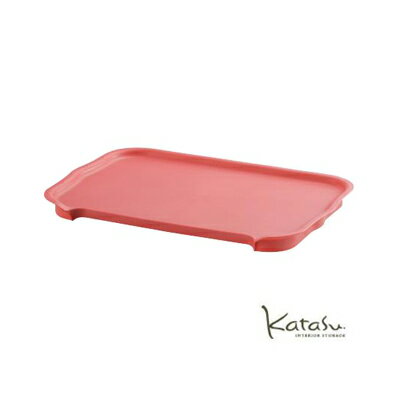 収納ボックス KataSu ( カタス ) サンイデア Squ+ おしゃれ 収納 ケース 収納ケース ボックス インテリアフタ ML用 ピンク カラーボッ..