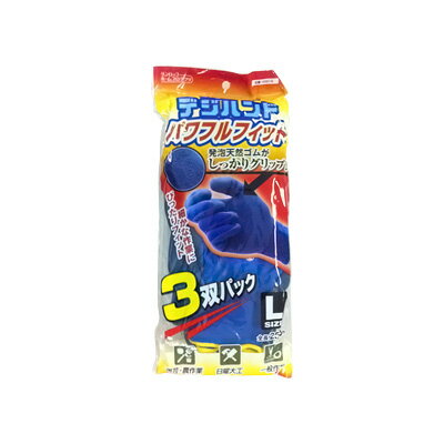 ダンロップ　パワフルフィット　3双組　Lサイズ　ブルー【 アドキッチン 】 送料無料