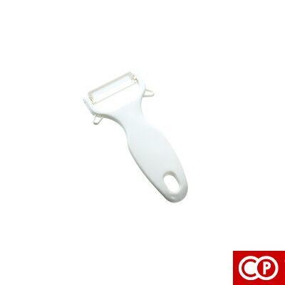 カジュアルプロダクト（CP）味わい食房セラミックピーラー（BJ-ACP-607）