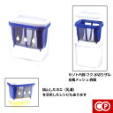 CP(AKEBONO)水切りヨーグルト ができる容器(ST-3000)【 アドキッチン 】