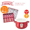 天ぷら鍋 ミニ ih対応 ホーロー 天ぷらなべ 小さめ Heinz ハインツ ミニ天ぷら鍋 ＆ カトラリーセット 16cm ガス火でもIHでも使える カトラリーセットプレゼント 送料無料