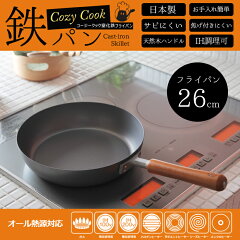 https://thumbnail.image.rakuten.co.jp/@0_mall/add-kitchen/cabinet/721/721-3005_1.jpg