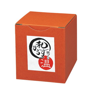 お湯わり焼酎ぐらす ( 藍 ) 340ml 42110TS-WSHB 【 佐々木ガラス 和がらす温 焼酎グラス お湯割り グラス 酒器 ハンドメイド 食器 】