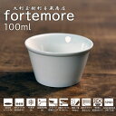 ɥå㤨֥եƥ⥢ å б å 7cm 100ml ̶ б ֥б T-661994 fortemore  Υ å Ƥ     ˤ TAMAKI ̼¢ŹפβǤʤ330ߤˤʤޤ