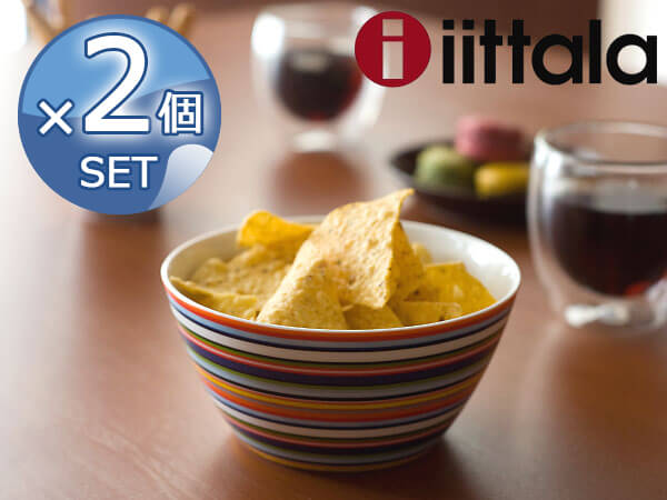 iittala イッタラ Origo ( オリゴ ) ボウル 500mL（119064）【オレンジ】×2個セット 北欧 福袋のサムネイル