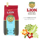 ライオンコーヒー トーステッドココナッツ 198g 粉 ハワイ フレーバーコーヒー LION COFFEE ハワイみやげ 土産 定番 フレーバー コーヒー 