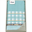 FILA ラグーナ ロングタオル FL-1598 フィラ【送料無料】【メーカー直送品】【沖縄北海道離島お届け不可】
