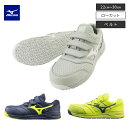 ~Ym MIZUNO ALMIGHTY LSII22L V[Y F1GA2101 Iׂ3J[~15TCY C I[}CeB xg [Jbg [LO