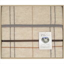 アルパカシリーズ アルパカ入りウール混綿毛布(毛羽部分) 7264953S【送料無料】【メーカー直送品】【沖縄北海道離島お届け不可】