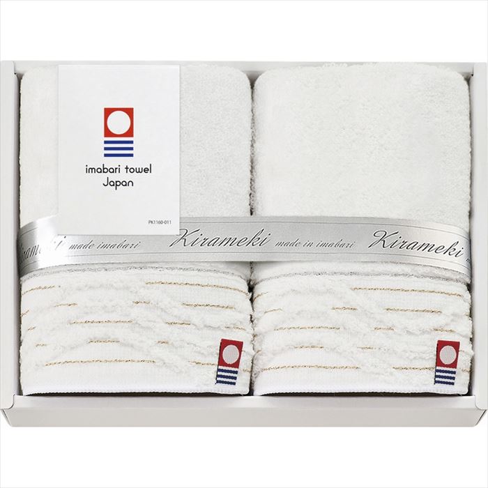 ���� ����᤭ �ߥ˥�����2P IMT8080������̵���ۡڥ᡼����ľ���ʡۡڲ����̳�ƻΥ�礪�Ϥ��Բġ�