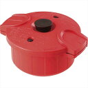 電子レンジ圧力鍋 極み味 MWP1/239564 レッド【送料無料】【メーカー直送品】【沖縄北海道離島お届け不可】