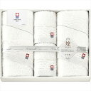 今治 きらめき フェイスタオル2P&ハンドタオル2P IMT8400【送料無料】【メーカー直送品】【沖縄北海道離島お届け不可】