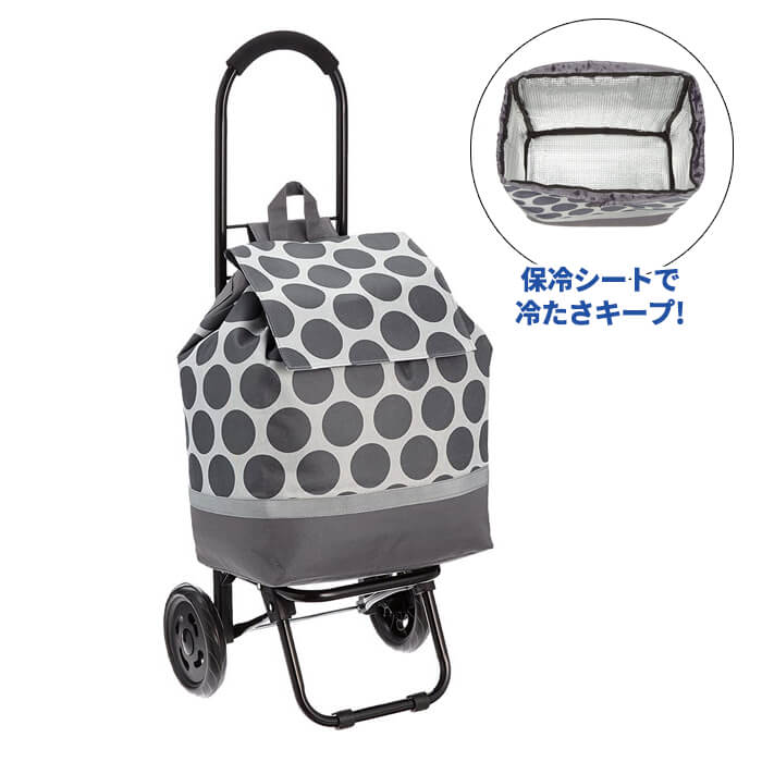 CHARMISS ( シャルミス ) ショッピングカート ミニ グレー キャリーバッグ 保冷バッグ キャリーカート エコバッグ