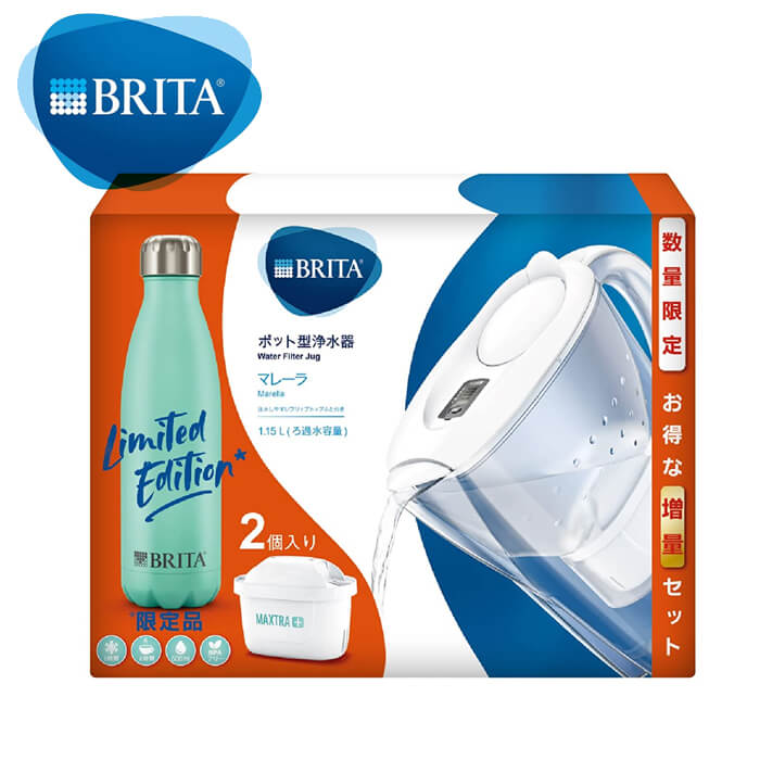 ブリタ BRITA マレーラ ステンレスボトル＋ピュアカートリッジ 2個付 浄水器 浄水ポット