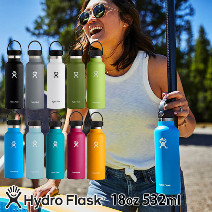 ハイドロフラスク ハイドレーション スタンダードマウス18oz 532ml5089013 HydroFlask 保温 保冷 スポーツ ステンレスボトル ウォータ..