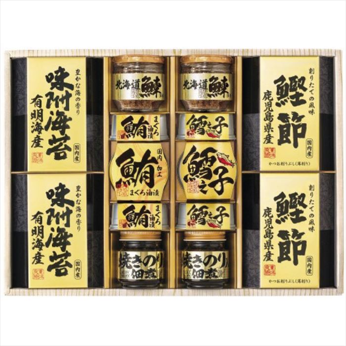 美味之誉 詰合せ 5877-100【送料無料】【メーカー直送品】【沖縄北海道離島お届け不可】