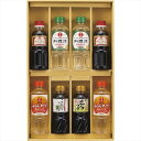 食卓応援バラエティセット SWB-40N【送料無料】【メーカー直送品】【沖縄北海道離島お届け不可】