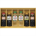 食卓応援バラエティセット SWB-30N【送料無料】【メーカー直送品】【沖縄北海道離島お届け不可】