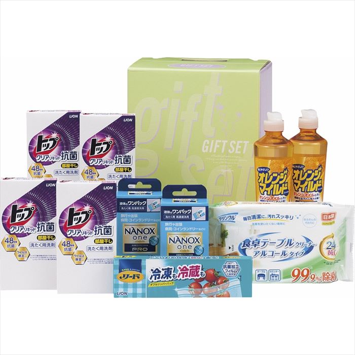 クリーンランドリー＆キッチンセット KKR-40N【送料無料】【メーカー直送品】【沖縄北海道離島お届け不可】