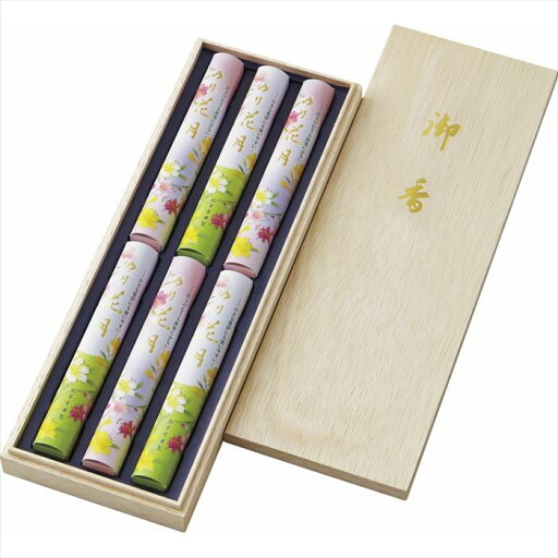 孔官堂 御香ゆり花月6入 IK727-08-06【送料無料】【メーカー直送品】【沖縄北海道離島お届け不可】 孔官堂 御香ゆり花月6入 IK727-08-06【送料無料】【メーカー直送品】【沖縄北海道離島お届け不可】