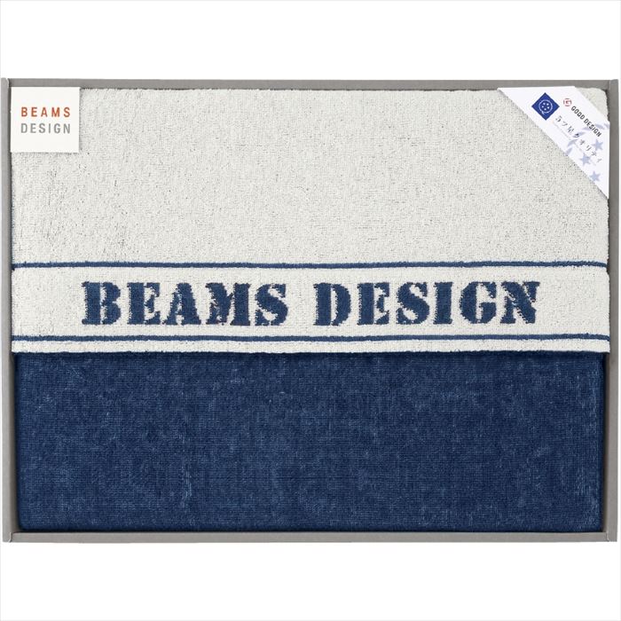 BEAMS DESIGN ベーシックライン タオルケット 51-8269100OW オフホワイト【送料無料】【メーカー直送品】【沖縄北海道離島お届け不可】