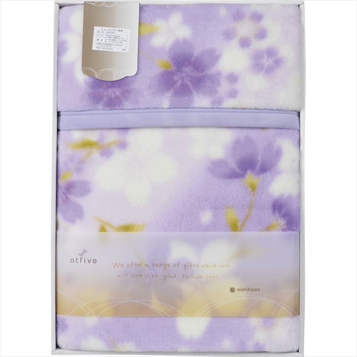 西川 桜 ニューマイヤー毛布 FQ82210000B ブルー【送料無料】【メーカー直送品】【沖縄北海道離島お届け不可】